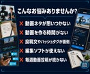 TikTok・リール・ショート動画投稿代行します リール・TikTok・YouTubeショート対応 イメージ2