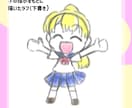あなたのキャラクターイメージを形にします 絵は描けないけどキャラクターのイメージはあるという方向けです イメージ5