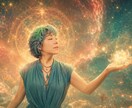今世で大切にして生きたいテーマをお伝えします ✨今の人生を少し生きやすくするためのヒントや方向性✨ イメージ1