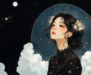 0学占術で本当の自分を鑑定します 0学占術で、あなたのパーソナリティや才能を深く掘り下げます イメージ2