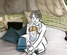 おしゃれでシンプルアイコン描きます お好きな写真をおしゃれなイラストにします。 イメージ7