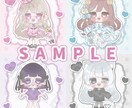 商用利用OK!ミニキャライラスト描きます 背景透過のミニキャラ全身!グッズなどにお使いいただけます! イメージ4