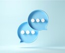 Bubble公式フォーラムの使い倒し方を伝授します 自分で調べる力を身につけ、ノーコードの独学力をアップ！ イメージ9