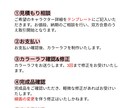 透明感のある女の子アイコンを作成します 地雷系、ポップ、大人っぽい、クールなどどんなイメージにも対応 イメージ3