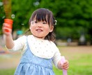 七五三・日常記録|家族の思い出を一生の映像にします 【東京近辺】ご家族の幸せをあたたかいファミリームービーに！ イメージ4