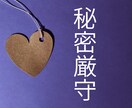 涙の日【自分の価値が分からない】その心を軽くします 独りぼっち。分かるよ！辛かったね！もう大丈夫だから。 イメージ7