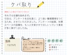 1分75円〜。音声・動画文字起こしいたします AI不使用！セキュリティソフト導入済み！ イメージ4