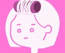 アイコンイラスト描きます シンプル可愛いアイコンで他の人との差別化！！ イメージ3