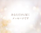 気になる夢はあなたからのメッセージ⭐️夢分析します 潜在意識が伝えたいことがわかるよ✨見た夢をメモしてみてね♪ イメージ5