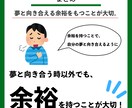 Instagram投稿代行(ストーリ仕立て)します Instagramの集客力を低く評価していませんか？ イメージ6