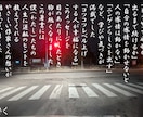 あなたの新刊Kindle本を販売促進（応援）します あなたの想いをより多くの読者へお届けするお手伝いを促進します イメージ6