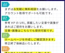 HTMLとCSSでホームページを作成します HTMLとCSSで軽い！安心のホームページを納品します！ イメージ2