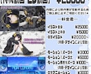 こだわりつまったオリジナルの配信背景お作りできます Vtuberさま向け＊配信用背景や素材制作 イメージ3