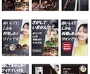 先着5名★つたわるタペストリーをつくります お店や事業のコンセプトや、あなたの想いをデザインします イメージ9