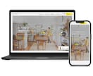 Studioエキスパートが高品質なHPを作成します 総合ランキング2位獲得！StudioHP制作唯一のPro認定 イメージ4