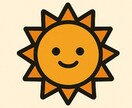 昨日納品！シンプルおしゃれなアイコンを作成します 柔軟にどんな要望も対応します。 イメージ5