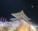 本場韓国ムダン巫女占いを日本にいながら体験できます 秘伝の技法で引き寄せ率を最大限UP↗️タイミング運勢占い✨ イメージ2