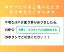 忙しいあなたのためにコーディングします 迅速・丁寧・レスポンシブ対応します イメージ8