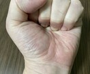 男性の本音を聞きたい方、率直にお伝えします ショックを受けても男の本音を聞き方どうぞ。 イメージ1