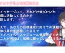VTuberやクリエイターのマネージメントします 個人勢で事務所のようなマネージメントを貰えるようにしよう イメージ3