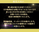 霊視オラクルで必要なメッセージをお届けします 占いが初めての方にもに安心して受けていただけます。 イメージ7