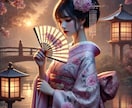 お相手の本心を解き明かし、心温まる未来へと導きます 沈んだ心を、わくわく弾む前向きな気持ちに変えたいあなたへ イメージ1
