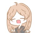 年齢問わずやってます アイコンやイラストをかきます！！！ イメージ2