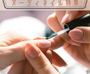 おしゃれなSNS投稿画像を制作します カフェ・美容・ネイルなどお店の魅力を伝えるデザイン イメージ2