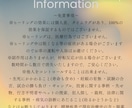 金運、財運、快適な環境へ情報空間を変換いたします ポジティブなエネルギーで満たすサービスです！ イメージ5
