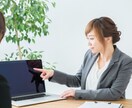 画像や図形、関数設定をできるようアドバイスします パソコンの難しい作業に悩むあなたへ最適なパソコン個別指導 イメージ1