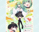 魅力を引き出すプロフィール画像を作成します 用途やテイストなど幅広く対応可能です！ イメージ6