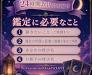 音信不通の彼の本音と今の距離を占います 連絡がないまま止まった関係。彼の今の気持ちと距離を読みます イメージ4