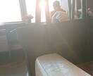 現状の見方を【変える】言葉をお伝えします 現状に悩み、誰にも言えないでいるあなたへ！ イメージ1