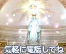 1人1人を大切に思って相談にのります 大学では心理学を学んでいました。あなたの悩みに寄り添います。 イメージ1