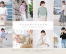 プロモデルが自撮りで撮影代行致します 撮影画像レタッチ無料でできます(５カットまで) イメージ2