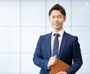 評価面談で困らない「進め方の型」を一緒に整理します フィードバックの伝え方や流れを具体的に整理します イメージ7