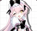 可愛い立ち絵描きます グッズやTRPG、コテキャライラストなどに！ イメージ1