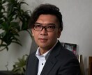 目標達成コーチングお試し版ます あなたの中に有る答えを可能な限り引き出します イメージ1