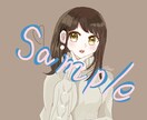SNSアイコン、ヘッダー向けのイラストお描きします あなたの心が瞬く間に煌めくワルツ イメージ2