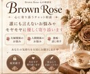 誰にも言えないお悩みやモヤモヤに優しく寄り添います 「3日間チャットで寄り添います」 イメージ1