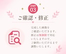 3名様限定価格！現役看護師が医療系バナー作ります インスタ/X/ブログ/HP/SNS/修正無制限/初稿3日以内 イメージ5