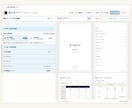 鑑定文を図表入りPDFに整えるツールを提供します 命式は自動計算。文章とデザインは自分で編集 イメージ4