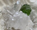 人生を前向きに生きるお手伝いをします 恋愛・仕事・人間関係全般　ほしよみ式 イメージ1
