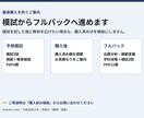 R8対応 1級土木二次の予想模試3回分を送ります 本番形式3回・PDF6冊。自己採点と復習順まで一体化 イメージ4