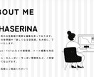 簡単な動画編集やリール編集などやります 丁寧に、今っぽく、ちょうどよく イメージ1