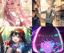 ハイクオリティなイラスト描きます ご希望のキャラクターイメージでお作りします！ イメージ1