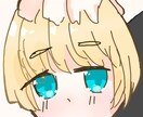 アイコンイラスト描きます 安く早くSNSなどに使えるアイコンやヘッダー描きます！ イメージ8
