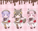 バレンタイン向け量産ミニキャラ描きます フリフリ衣装お好きな方にオススメです♡ イメージ5