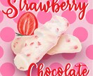 お菓子やフルーツ等食べ物のイラスト描きます 洋菓子屋でイラスト担当していました！ イメージ9