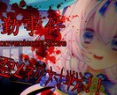 Vtuber向けの配信用サムネイルを作成致します 視聴者の目を惹き付ける好印象のサムネイル制作にお悩みですか？ イメージ8